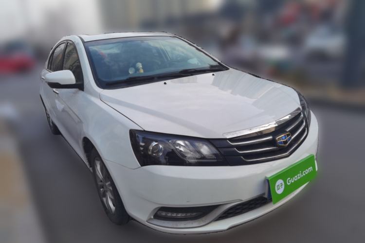Used Geely Auto Emgrand 2016 Sedan 1.5L Manual Upward Edition