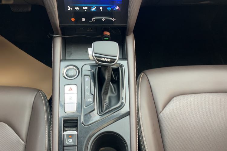 Used JAC J7 2020 1.5T CVT Elite Model
