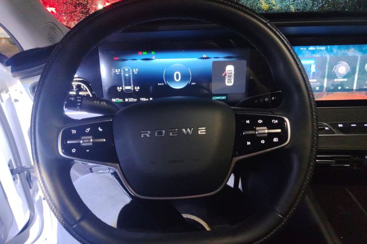 Used Roewe D7 2023 DMH 125km Excellence Edition