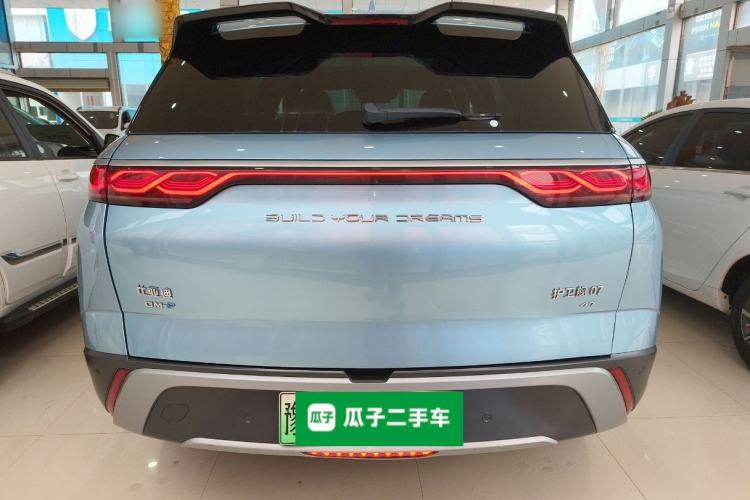 Used BYD Frigate 07 2023 DM-p 175 km Four-Wheel Drive Flagship Model