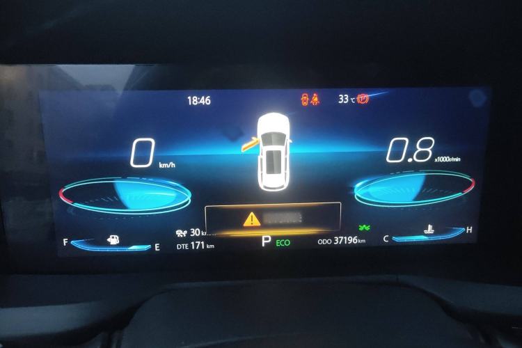 Used Changan CS75 PLUS 2020 2.0T Automatic Flagship Edition