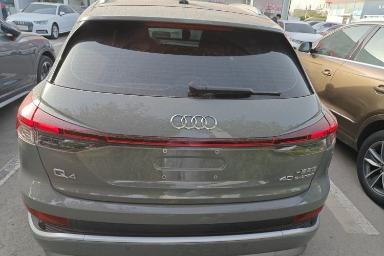 Used Audi Q4 e-tron 2024 40 e-tron Boundary Edition
