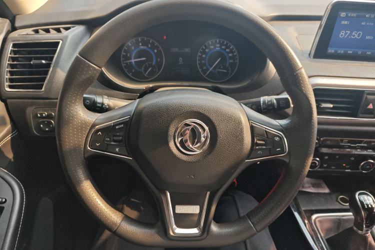 Used Dongfeng Fengon S560 2019 1.8L Manual Urban Model