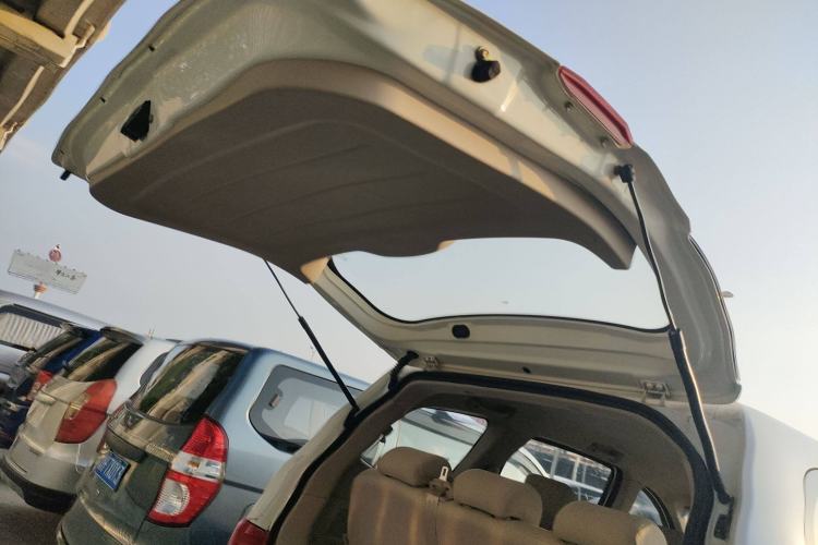 Used Karry K50 2015 1.5L Manual Base Version
