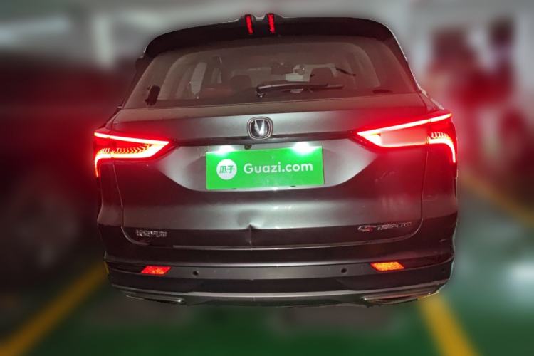 Used Changan CS75 PLUS 2021 1.5T Automatic Prestige Model