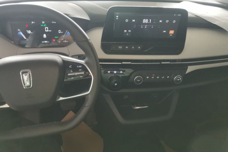 Used Bestune NAT 2023 PRO Enjoy Travel Edition 419km
