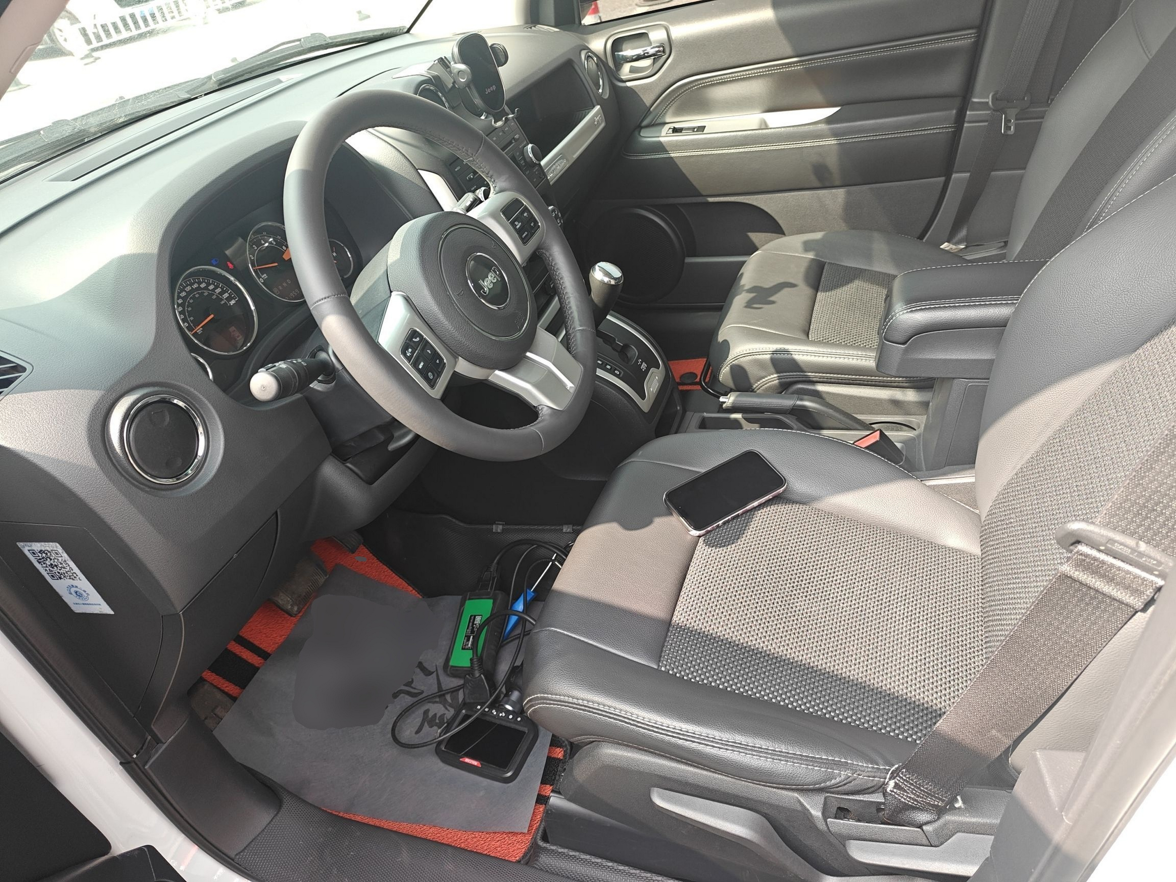 Avant de la voiture
