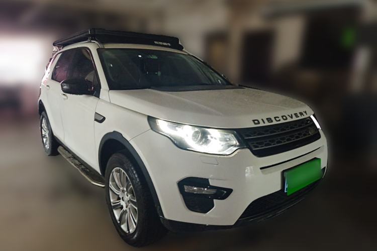 Used Land Rover Discovery Sport 2018 240 PS PURE Edition Front Right 45 Deg