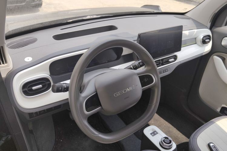 Used Geely Galaxy Panda 2025 210km Panda Kart
