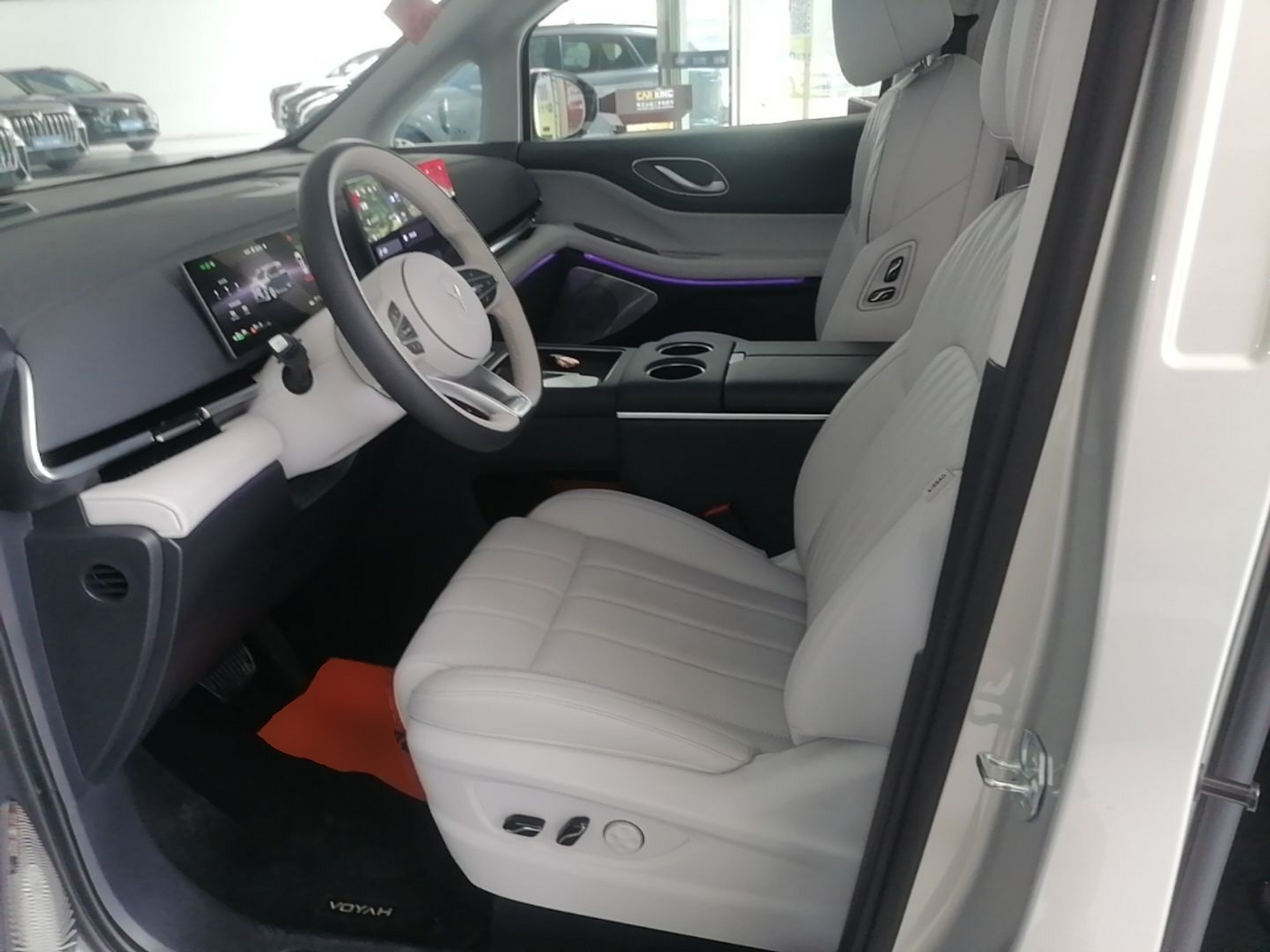 Interior delantero