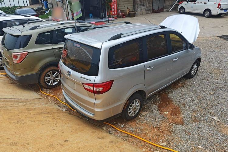 Used BAIC Changhe M50S 2015 1.4L facelift Business Class K14B
