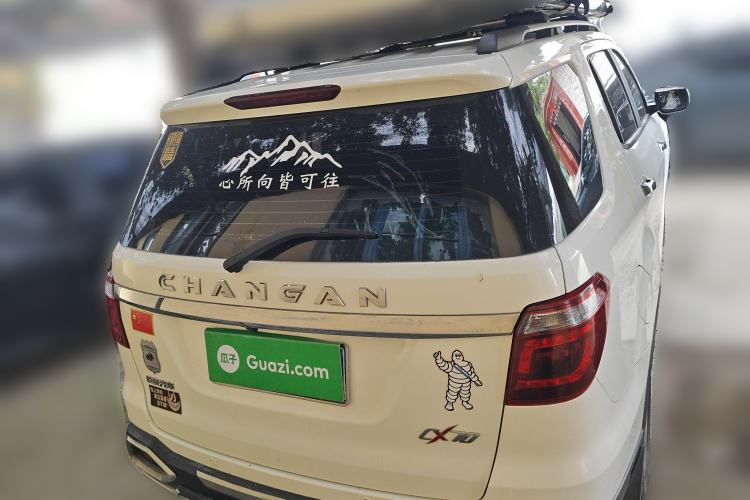 Used Oshan CX70 2016 1.6L Manual Luxury Model