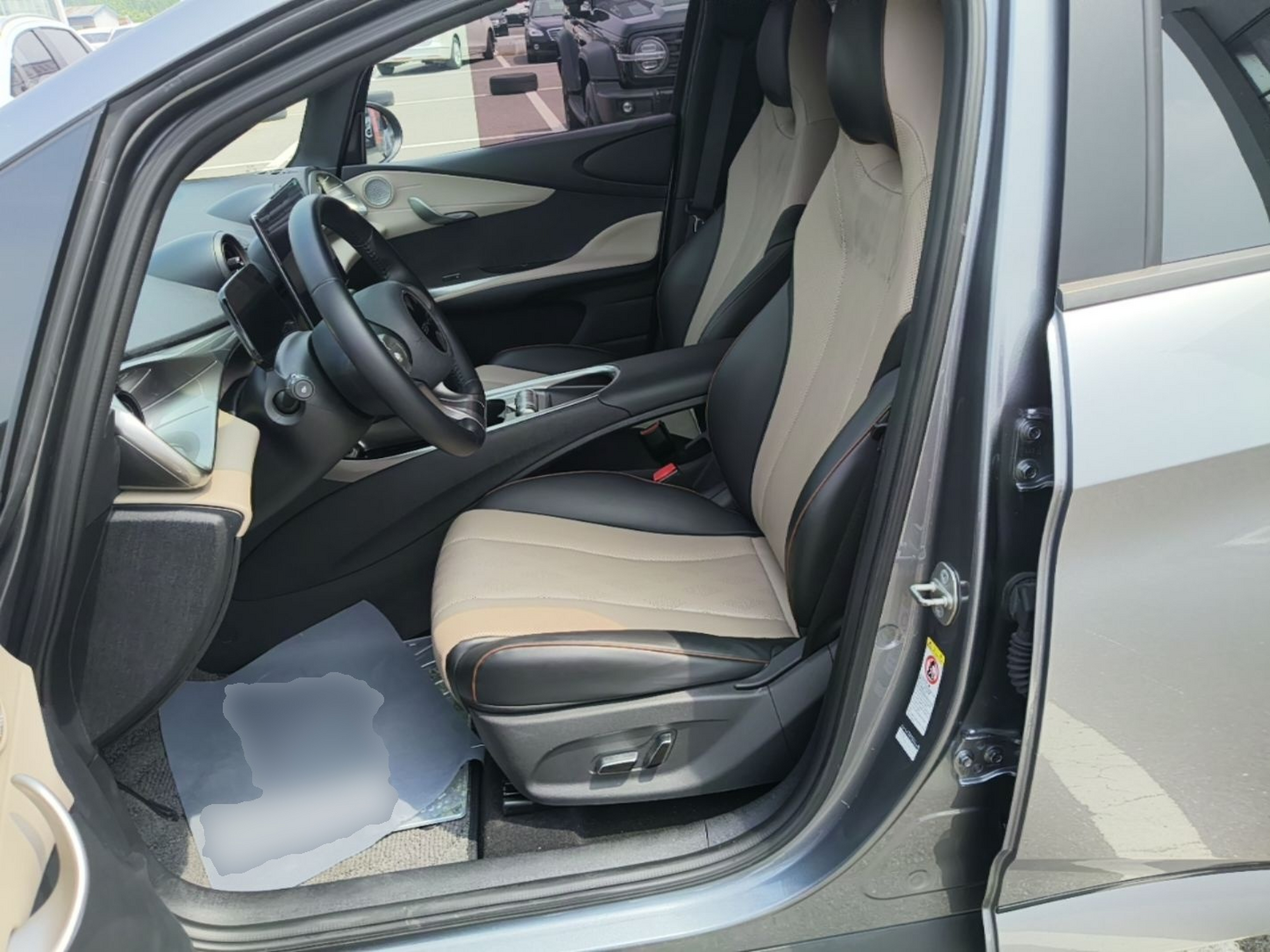 Front Interior