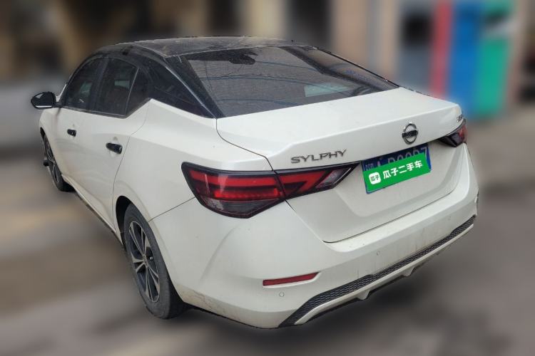 Used Nissan Sylphy 2022 1.6L XL CVT Enjoyment Edition