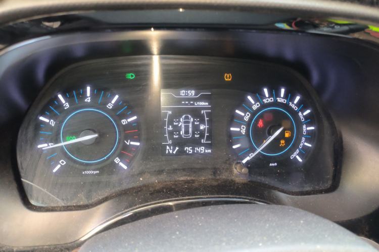 Used Chery Tiggo 3 2016 1.6L CVT ZhiShang Edition
