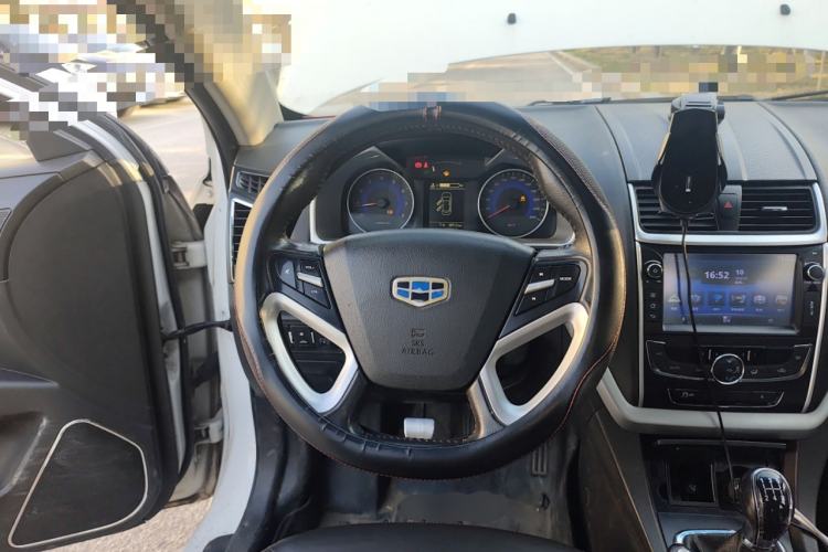 Used Geely Auto Emgrand 2015 Sedan 1.5L Manual - Top Trim Level