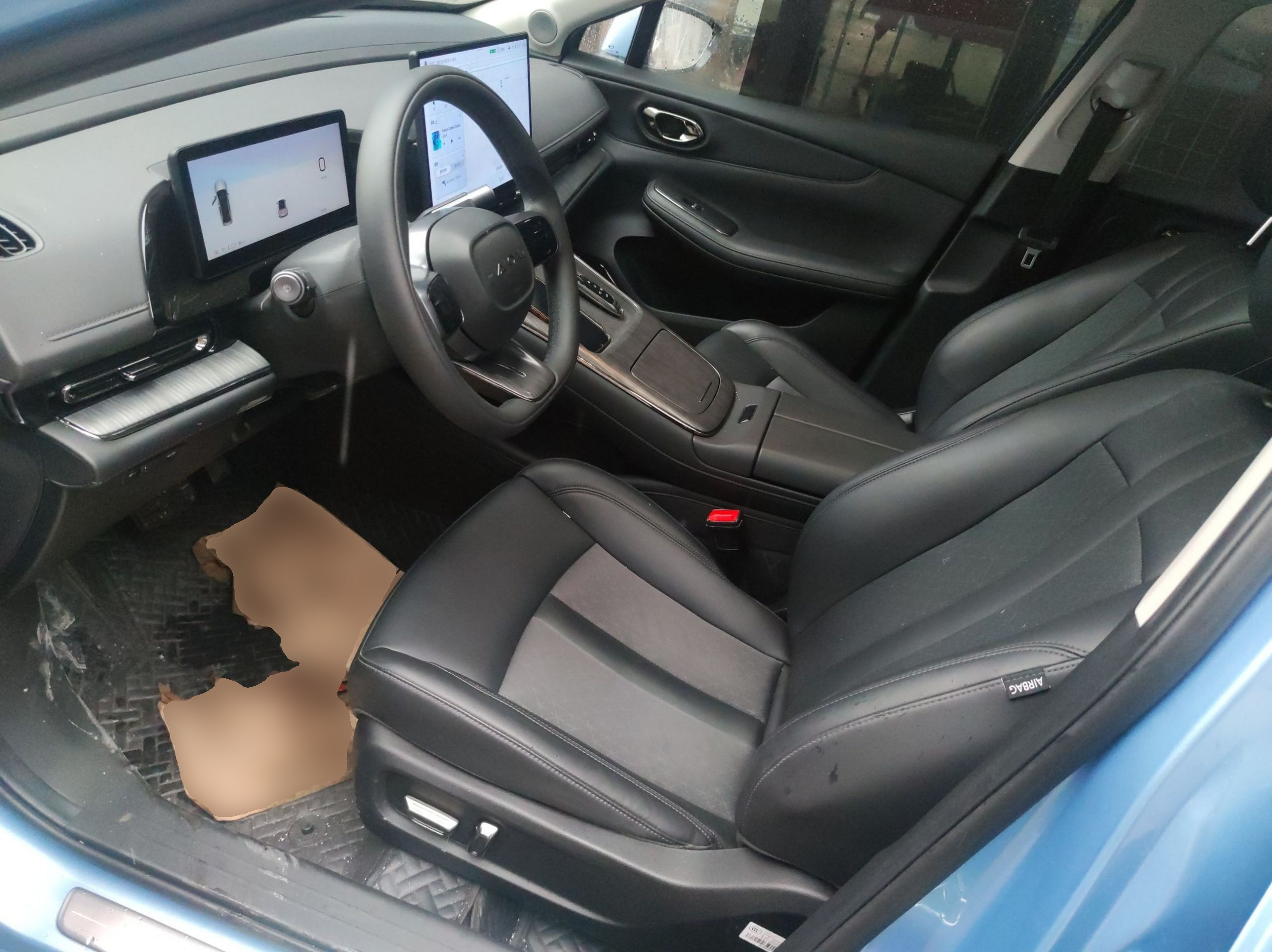 Front Interior