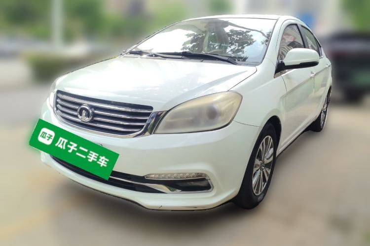 Used Great Wall C30 2016 1.5L Manual Luxury Model