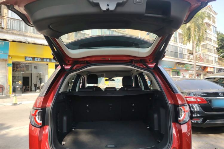 Used Land Rover Discovery Sport 2016 2.0T SE
