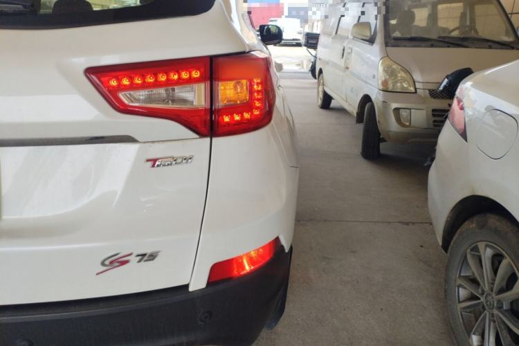 Used CHANGAN CS75 2017 Shangkui Edition 1.5T Automatic Fengyue Model
