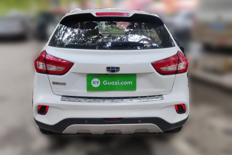 Used Geely Auto Vision X3 2017 1.5L Manual Luxury Model
