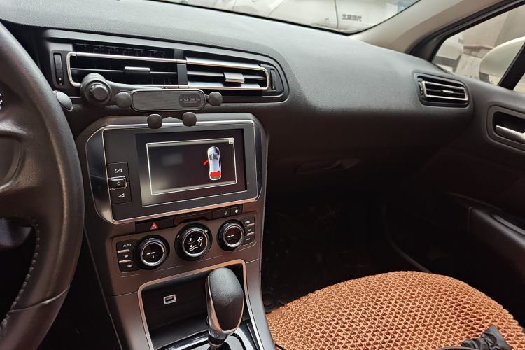 Used Citroen C4 Sega 2016 1.6L Automatic Luxury Model Audio And AC Panel