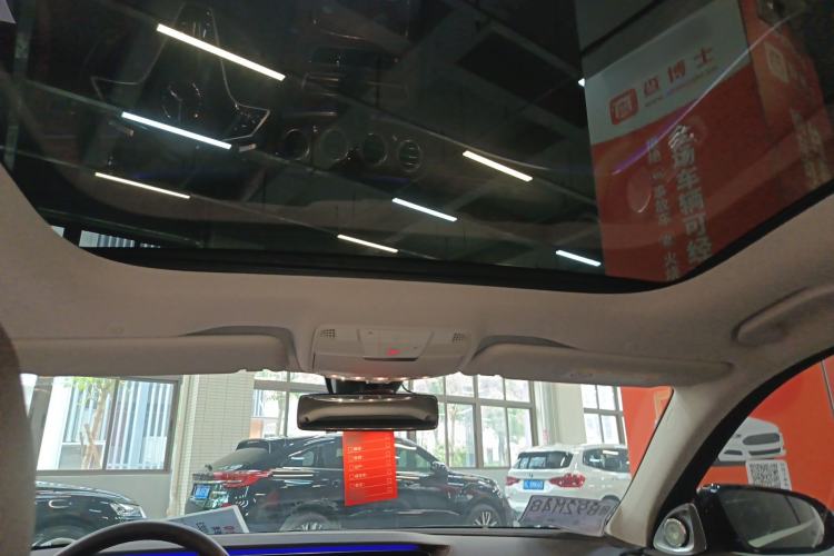 Used Mercedes-Benz E-Class 2021 E 300 L Stylish Model
