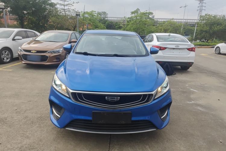 Used Geely Auto Binray 2019 200T DCT Binchi Edition Front