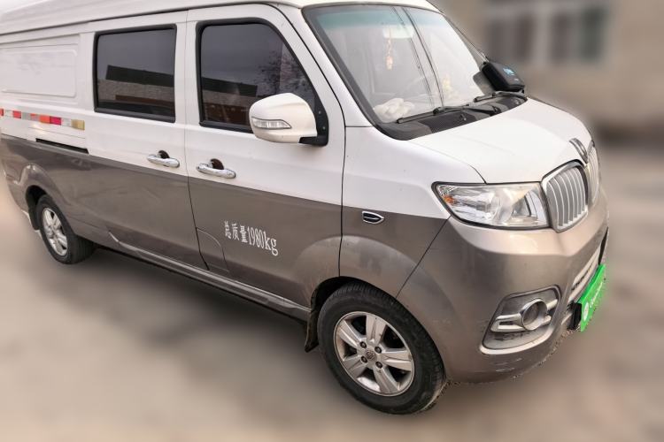 Used Jinbei New Hiace X30L 2016 1.3L Business Edition Van DLCG12 Front Right 45 Deg