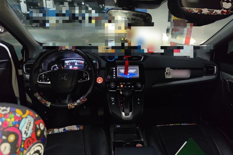 Used Honda CR-V 2021 240TURBO CVT Two-Wheel Drive Urban Edition Center Console