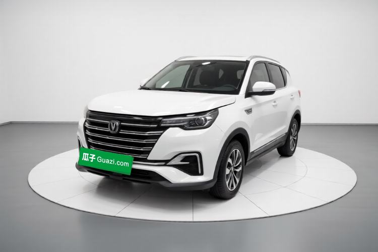 Used CHANGAN CS55PLUS 2020 1.5T Manual Colorful Model Guazi used car, China used car export, Used car for sale, Used cars, Cheapest cars for sale