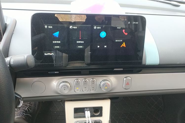 Used CHANGAN NEVO Lumin 2023 205km Xiangqin Version Audio And AC Panel