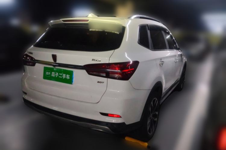 Used Roewe RX5 2016 20T Two-Wheel Drive Automatic Internet Smart Edition