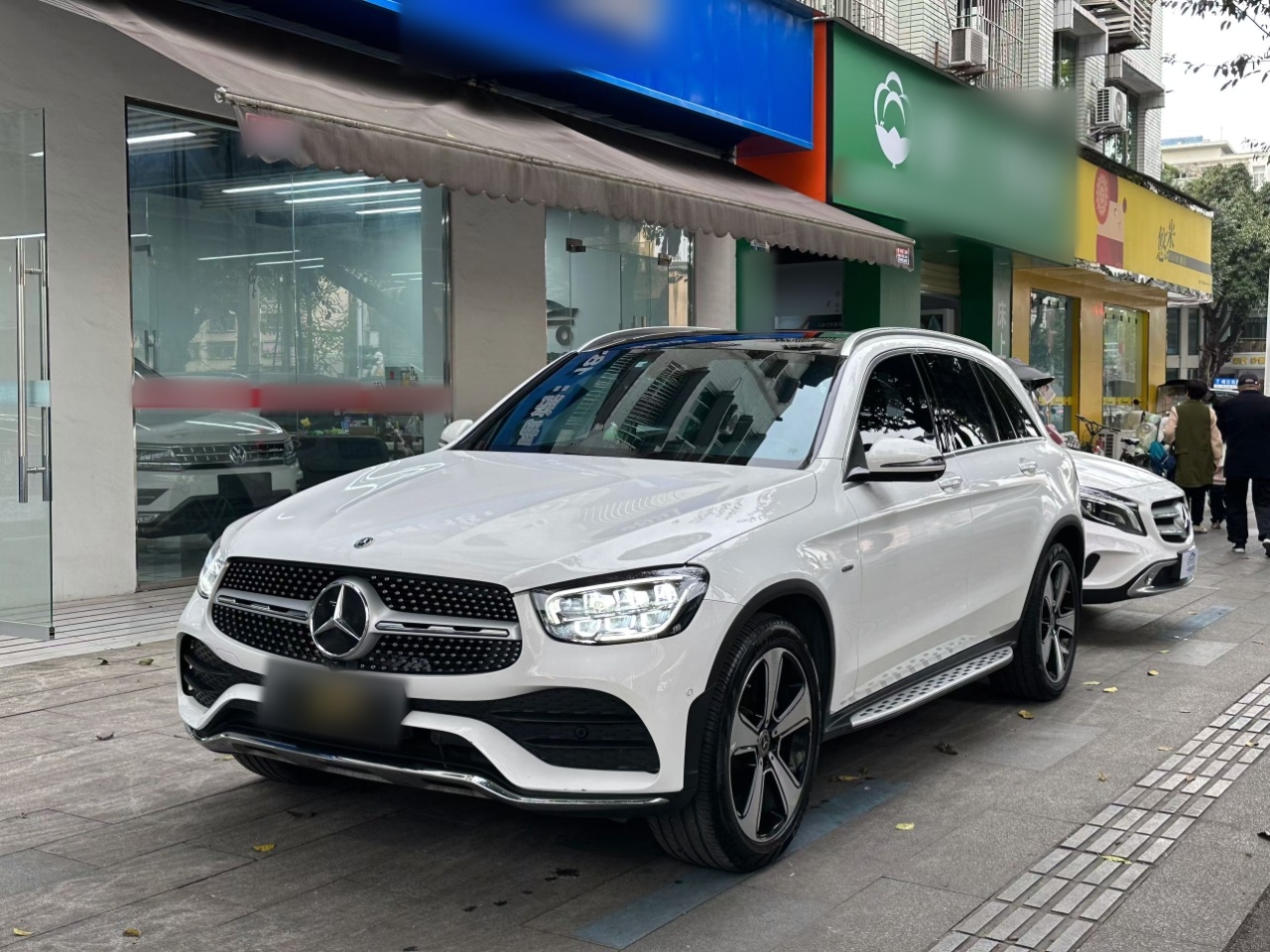 Parte inferior delantera