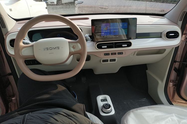 Used Geely Galaxy Panda 2025 210 km – Yuanqi Bear