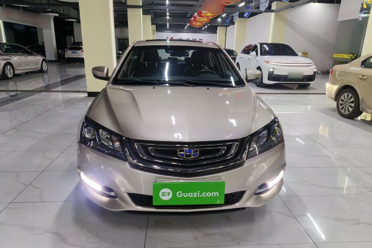 Used Geely Auto Emgrand 2017 Sedan Million Edition 1.5L CVT Upward Version Front