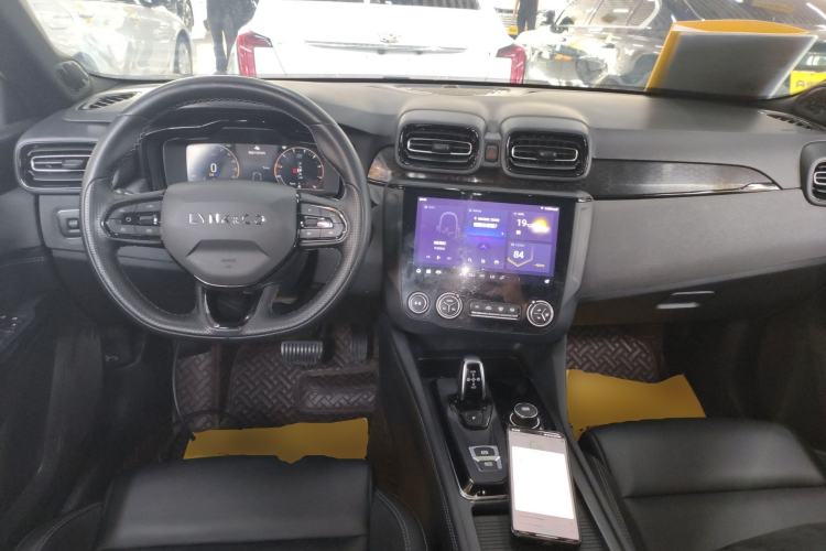 Used Lynk & Co 03 2022 1.5TD DCT JingPlus Center Console