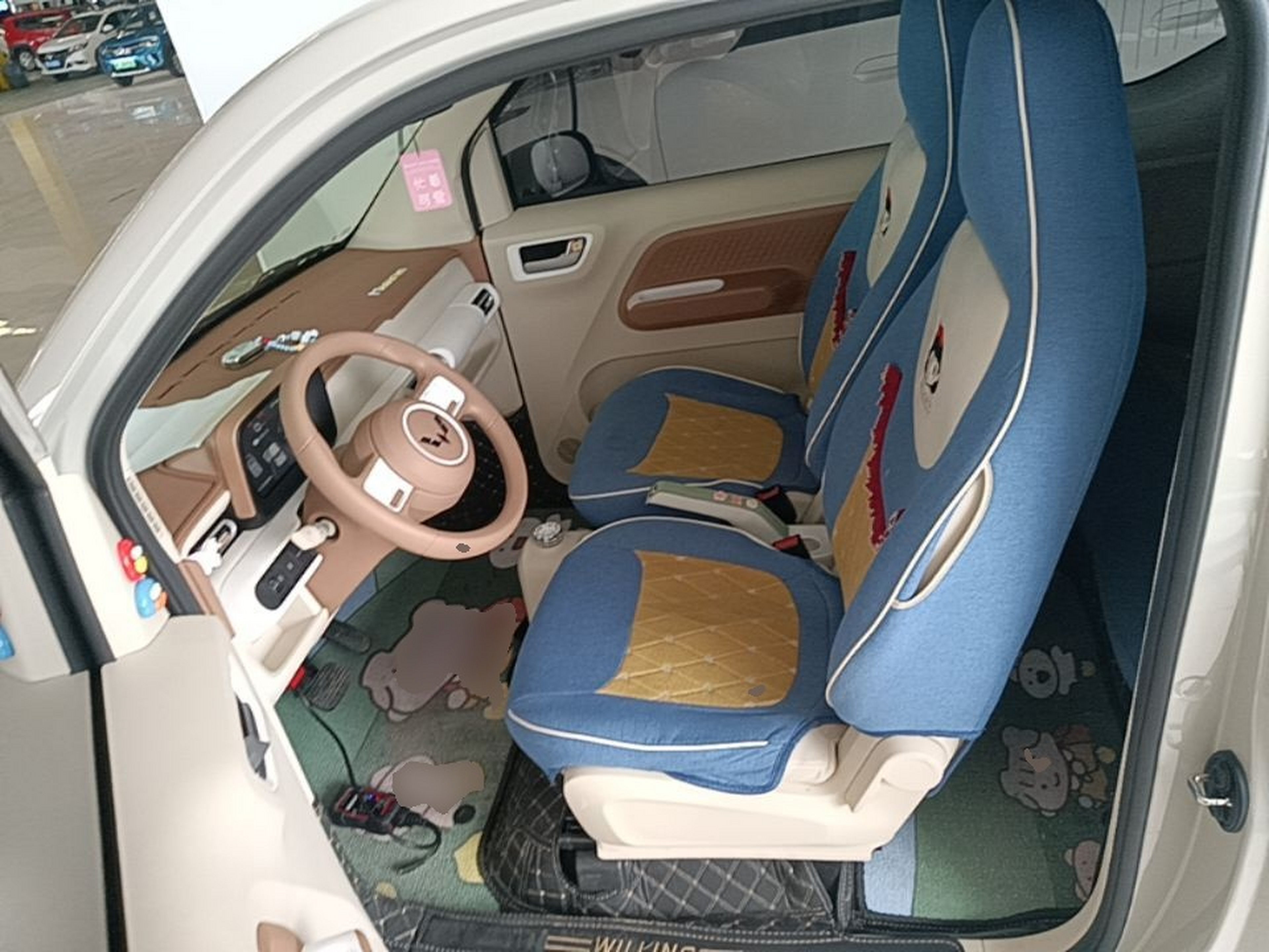 Avant de la voiture