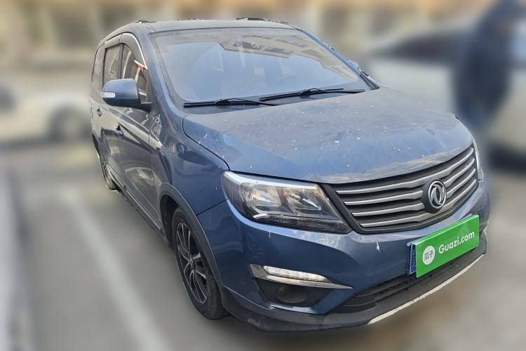 Used FORTHING S500 2016 1.6L CVT Deluxe Model