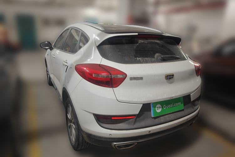 Used Geely Auto Emgrand GS 2018 Sport Edition 1.4T Automatic LingShang Model Rear Left 45 Deg