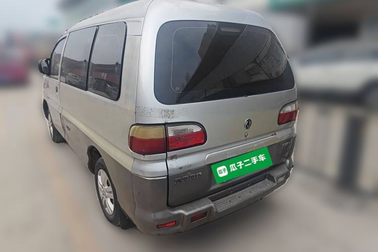 Used FORTHING Lingzhi 2014 V3 1.5L 7-Seater Luxury Model

