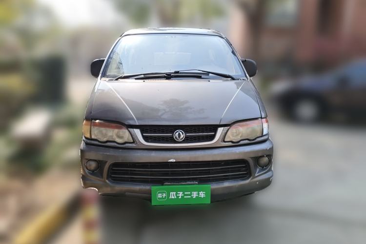 Used FORTHING Lingzhi 2013 V3 1.5L 5-Seat Standard Model I