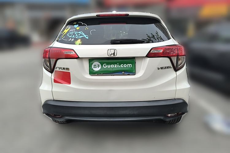 Used Honda Vezel 2020 1.5L CVT Pioneer Edition Rear