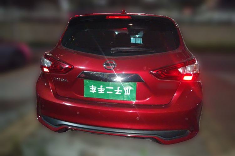 Used Nissan Tiida 2021 1.6L CVT Smart Drive Edition Rear