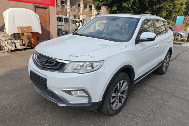 Used Geely Auto Emgrand X7 Sport 2016 2.0L Manual ZhiShang Version
