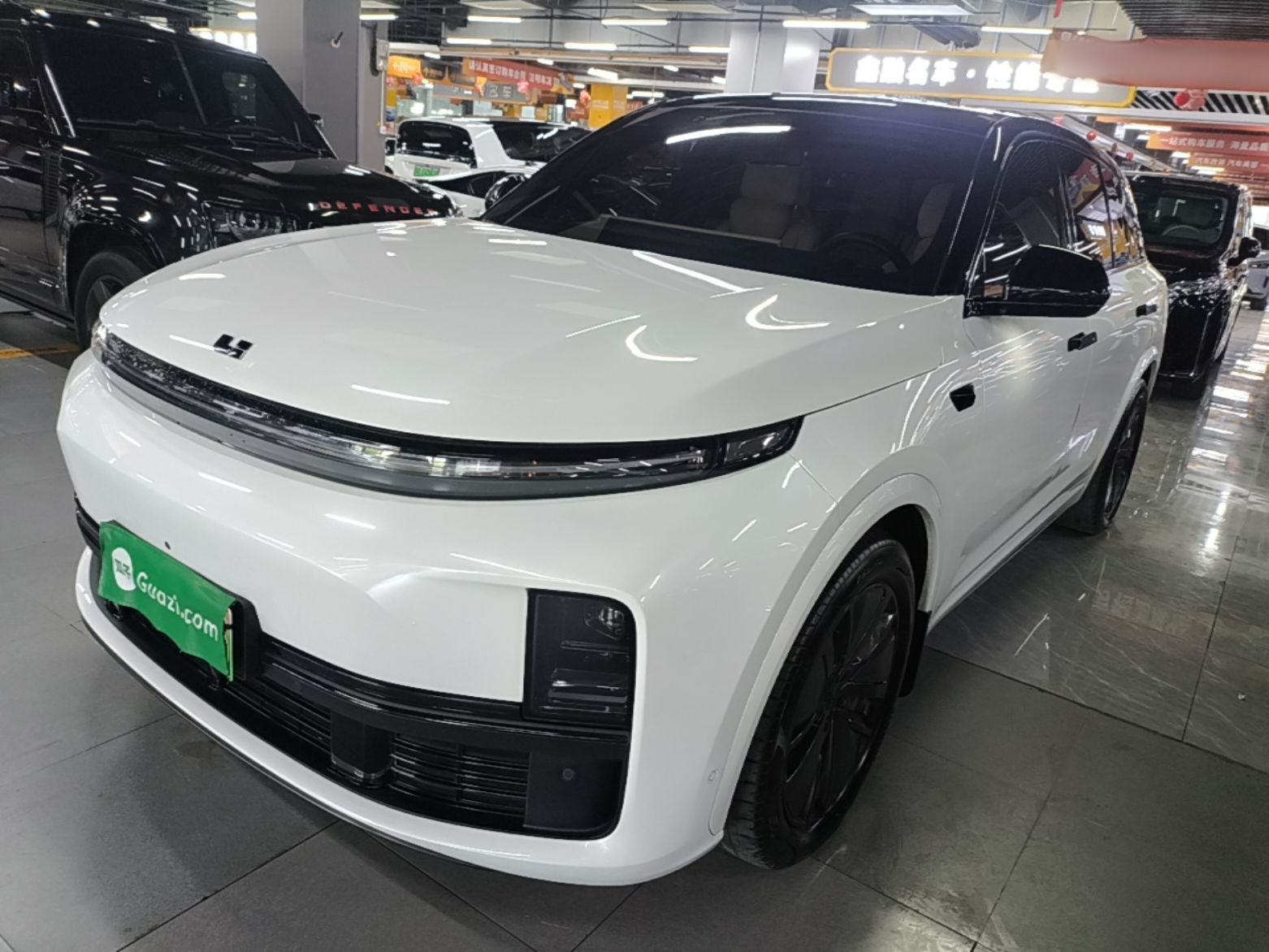Under Front Bumper