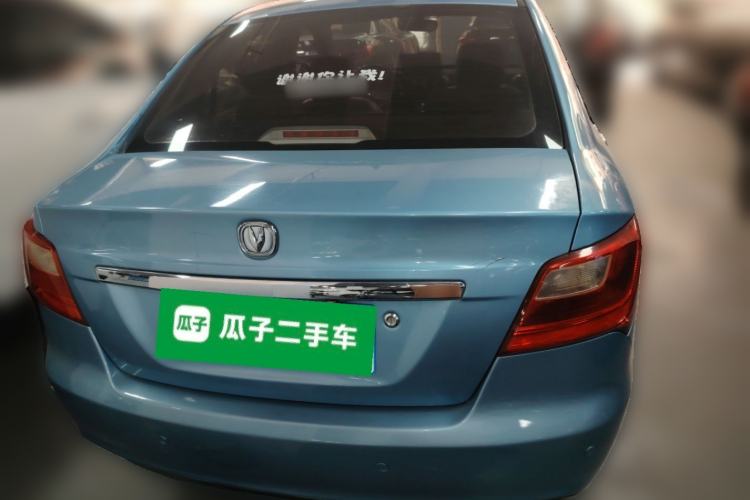 Used CHANGAN Alsvin V3 2015 1.4L Manual Meiruan Model China V Standard Rear