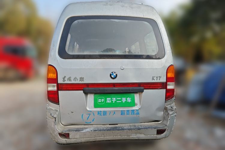 Used Dongfeng Xiaokang K17 2009 1.0L Base Version AF10-06
