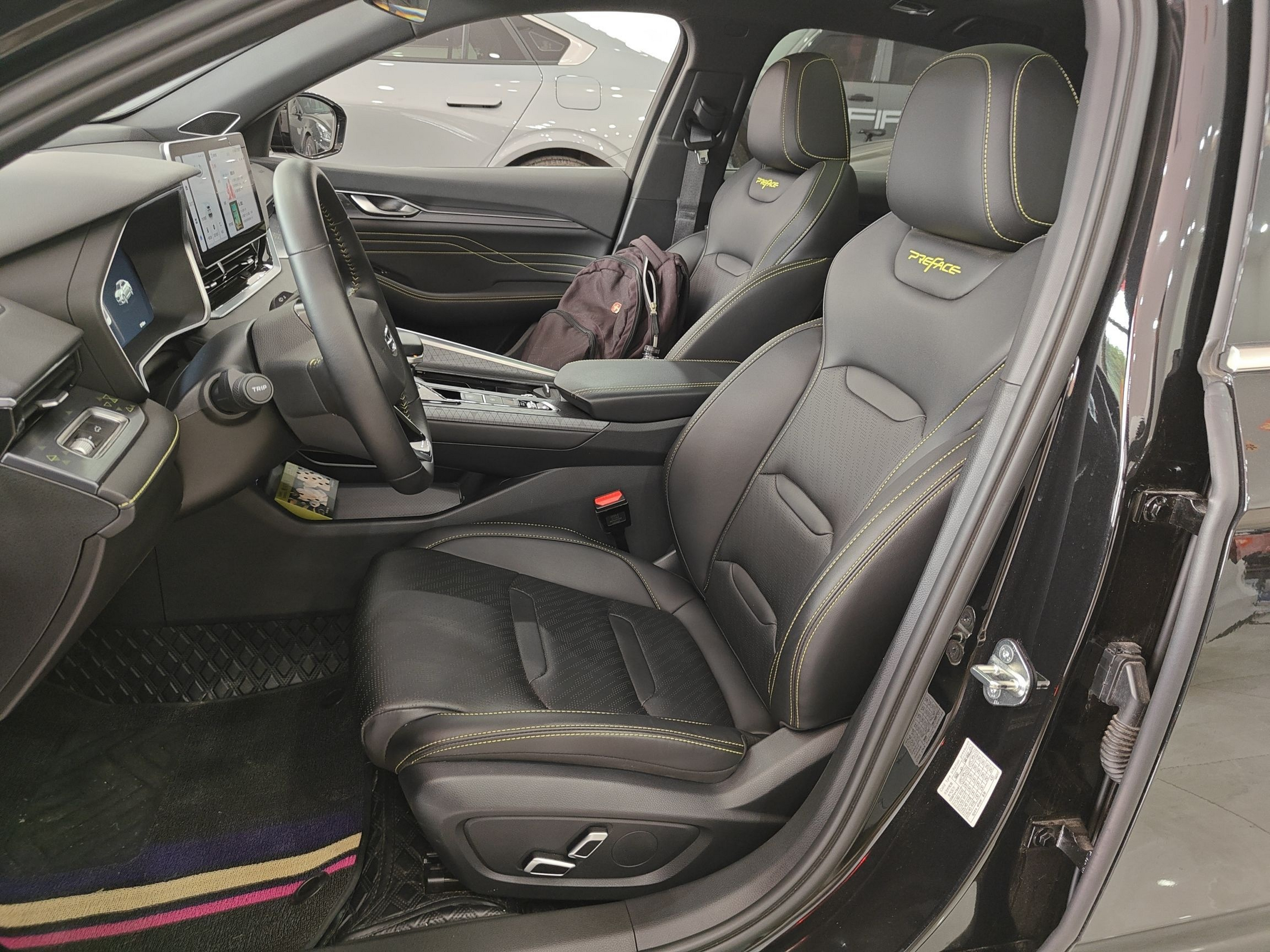 Front Interior