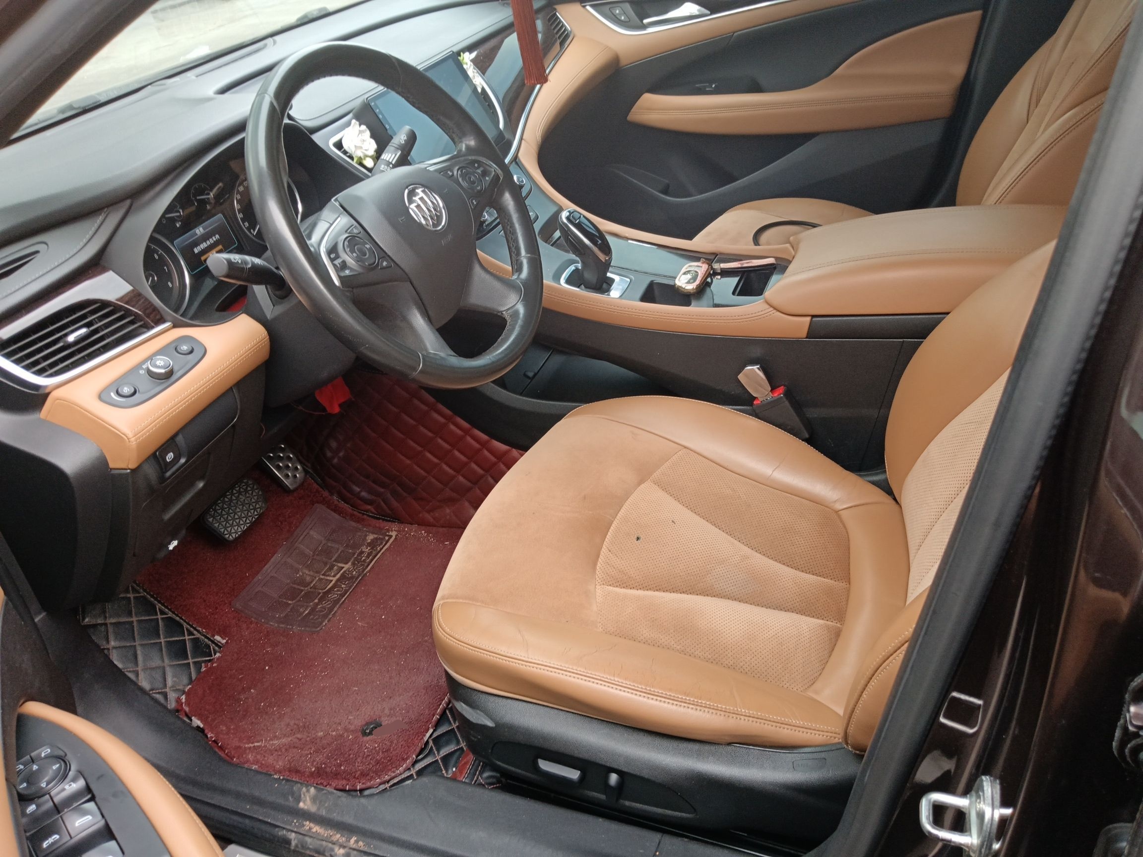 Interior delantero